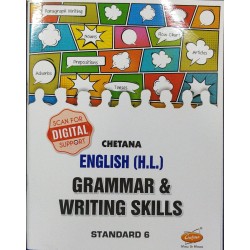 Chetana English (H.L.) Grammar and Writing Skills  Std 6 Maharashtra State Board